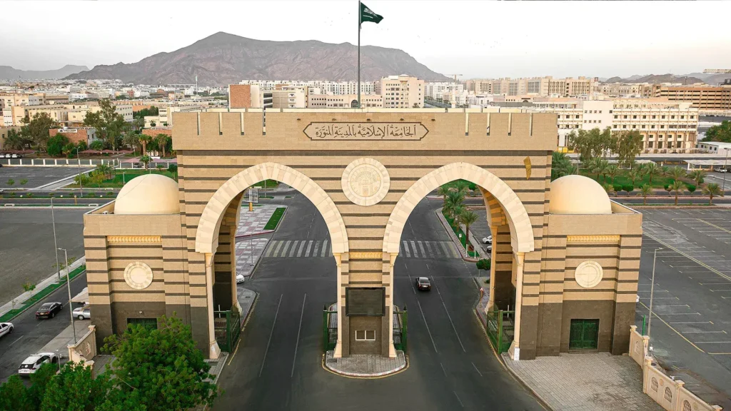 Islamic_University_of_Madinah_Cover_1920x1080_3671719057