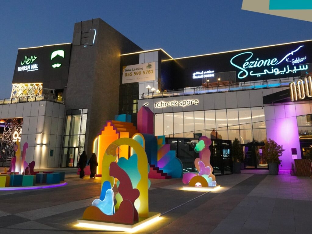 the-hub-jeddah-1-1